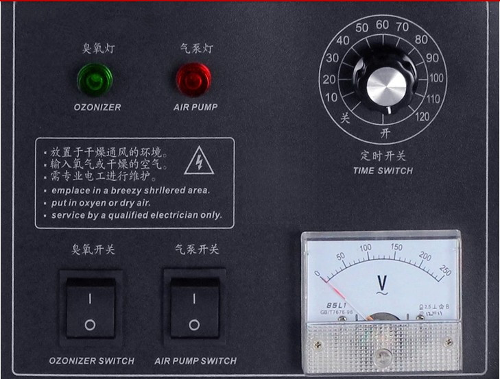 1444882008716608.jpg 002机器面板.jpg