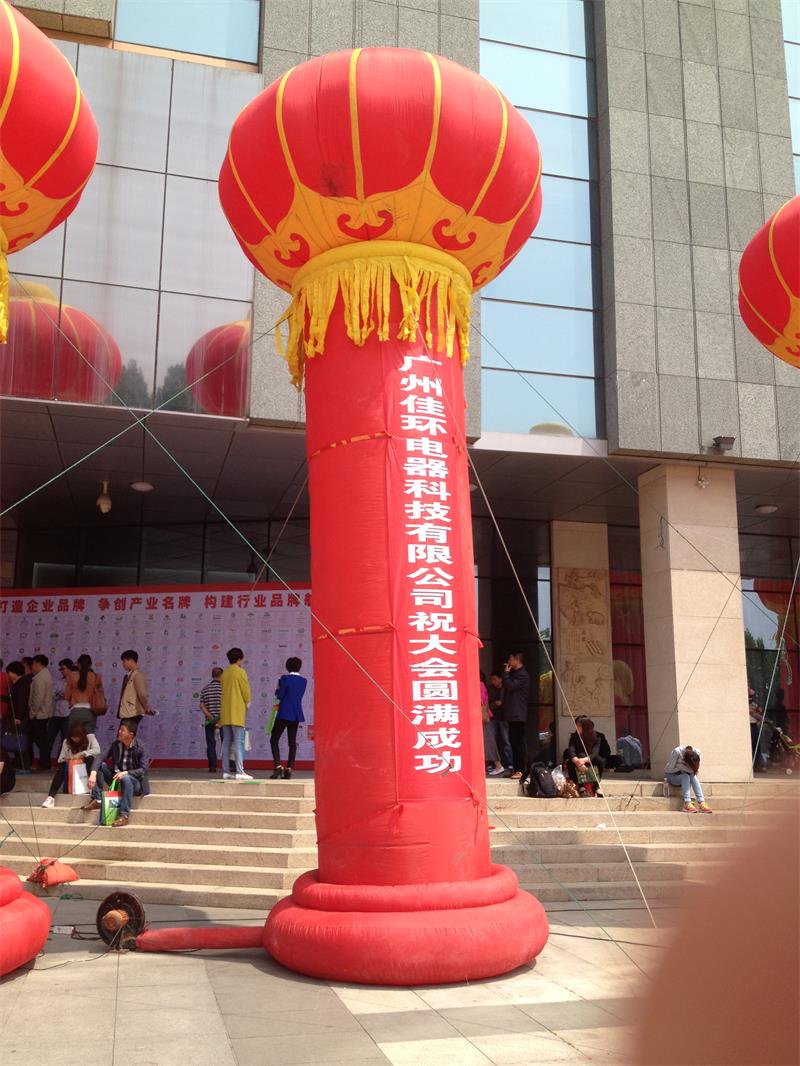 1446431329441118.jpg 青岛展会1.JPG