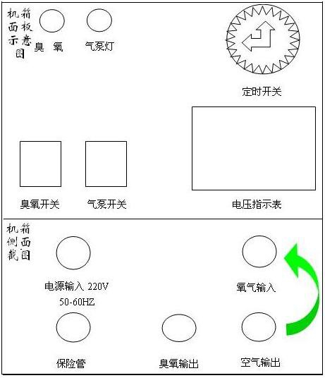 1449216412682441.jpg 图片1.jpg