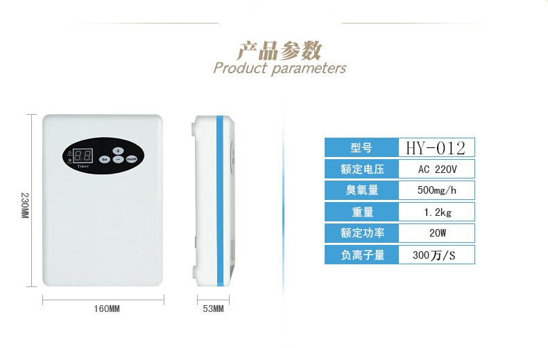 1478767631140219.jpg 500mg家用机2.jpg