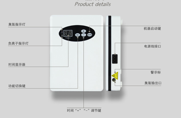 1478767655177936.jpg 500mg家用机1.jpg