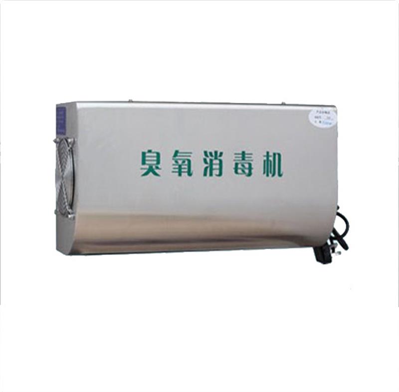 1505282457110281.jpg HY-009-10A壁挂式臭氧发生器.jpg