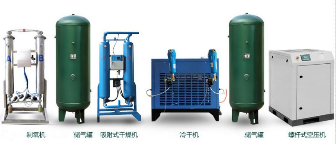 1597627410186757.jpg 制氧机50LMin.jpg