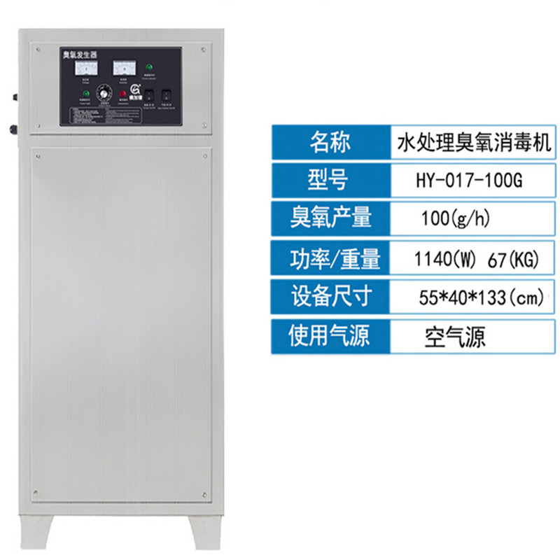 1611192288248444.jpg 空气源100g02_副本.jpg