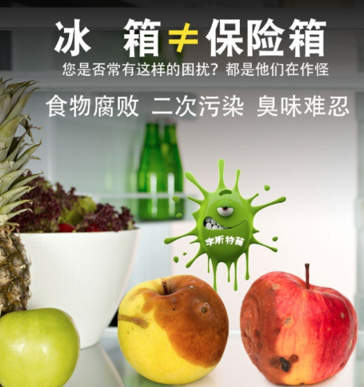 1638001027380492.png image.png