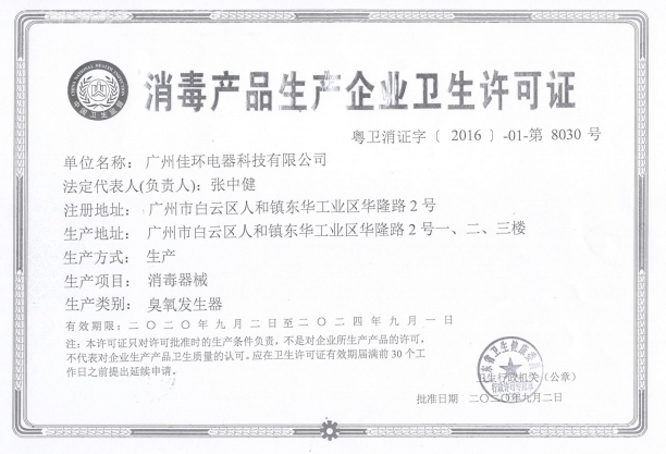 1645416795450901.png image.png